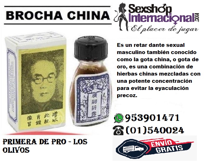 BROCHA CHINA RETARDANTE EN OFERTA A1